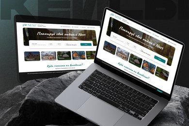 RentaNest: как мы разработали платформу бронирования загородного отдыха