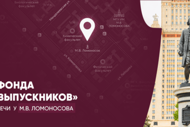 Разработка логотипа и фирменного стиля