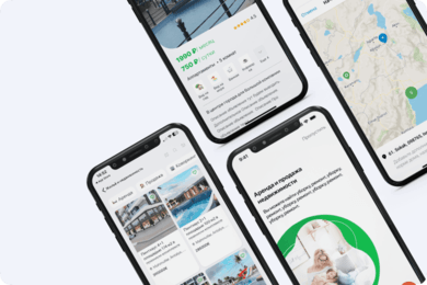 Мобильное приложение Маркет-плэйс услуг
