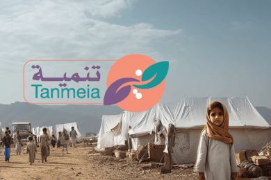 Tanmeia: эффективная платформа для сбора пожертвований на базе CS-Cart