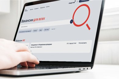 HR-бренд «Северстали»: вдохновлять сотрудников на большее