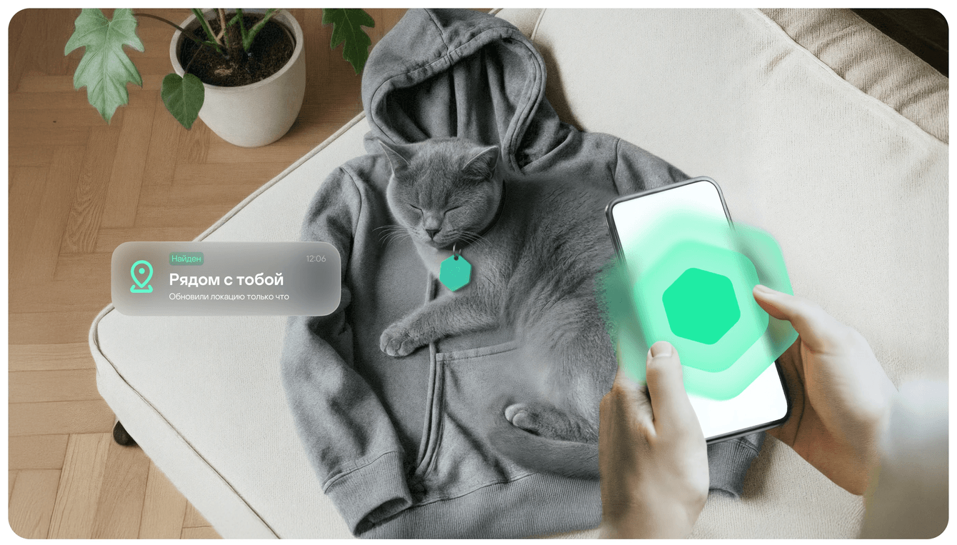 Kaspersky Tag PetKa — AI-баннеры и нейроролик