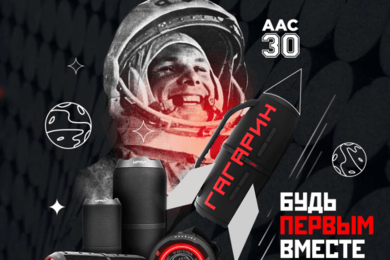 Ural Sound — интернет-магазин автозвука