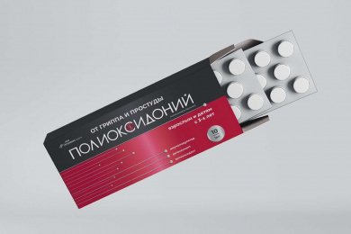 Полиоксидоний – дизайн упаковки – Кейс ZAMEDIA