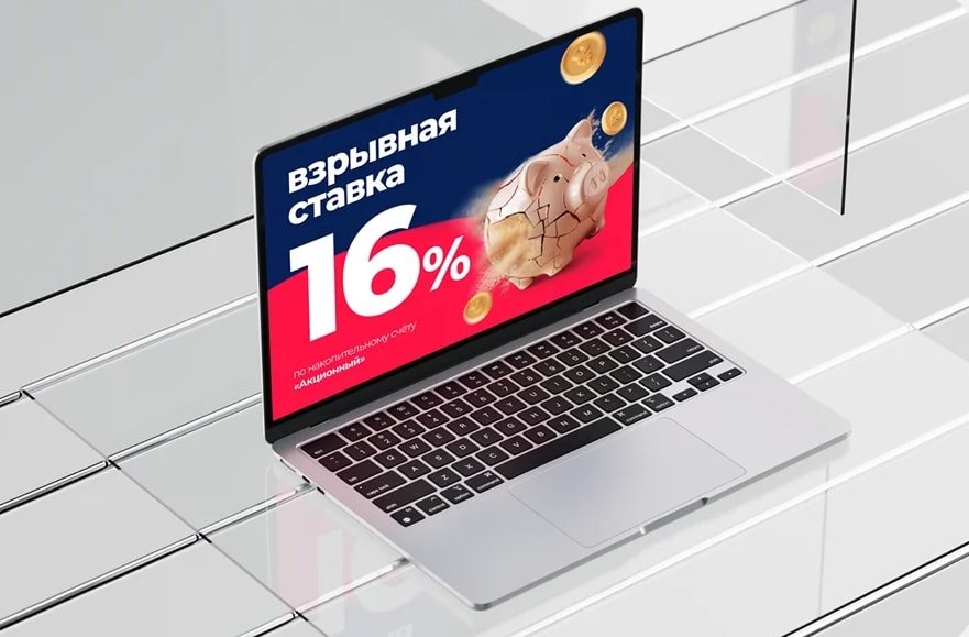 От идеи до запуска за 2 недели: cоздали вирусный креатив для топового банка с фокусом на СTR