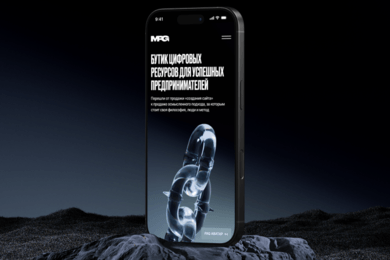 Редизайн корпоративного сайта веб студии