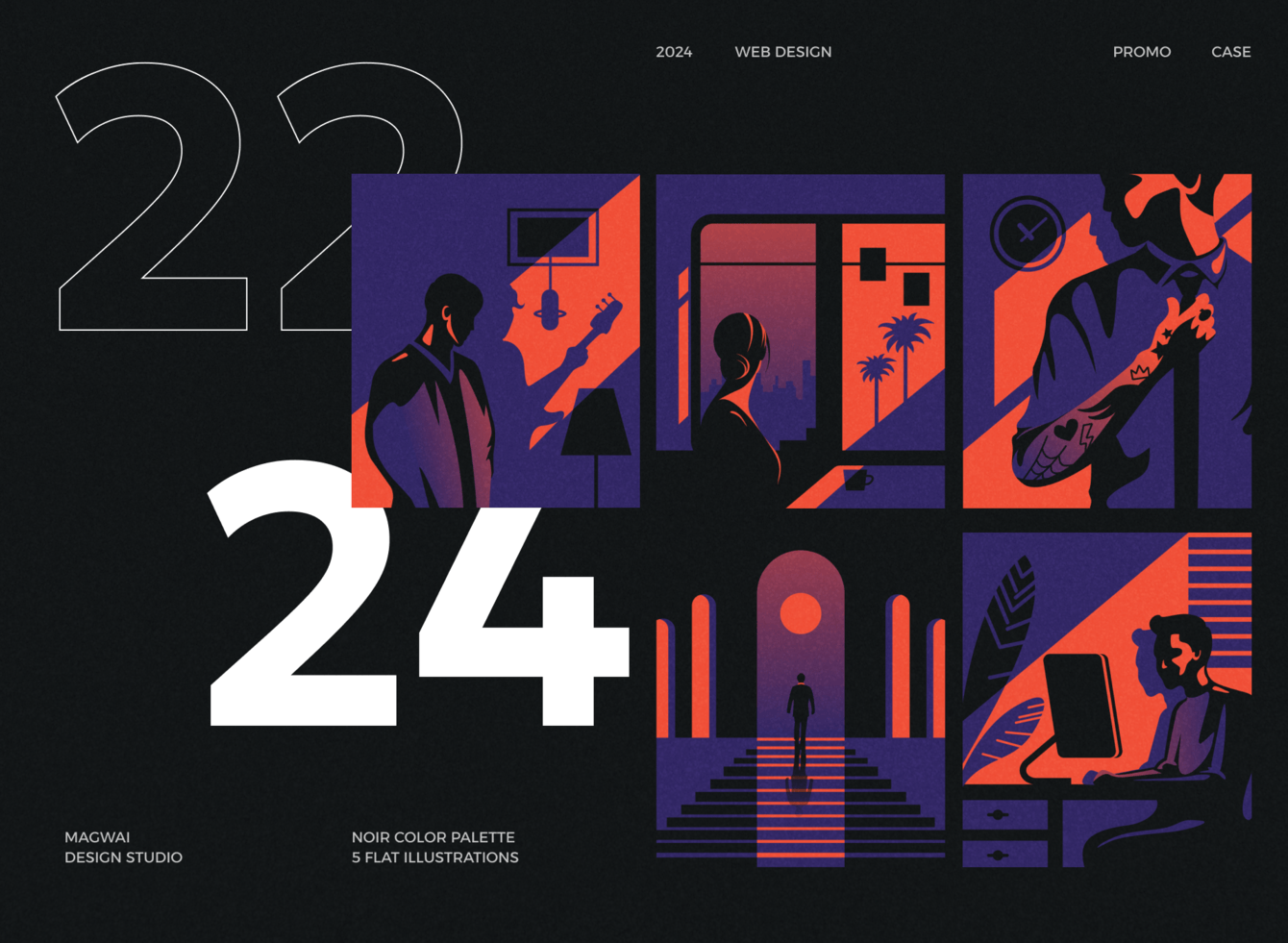 Магвай-2024. Совы не то, чем кажутся, трансформация в кадрах киноленты