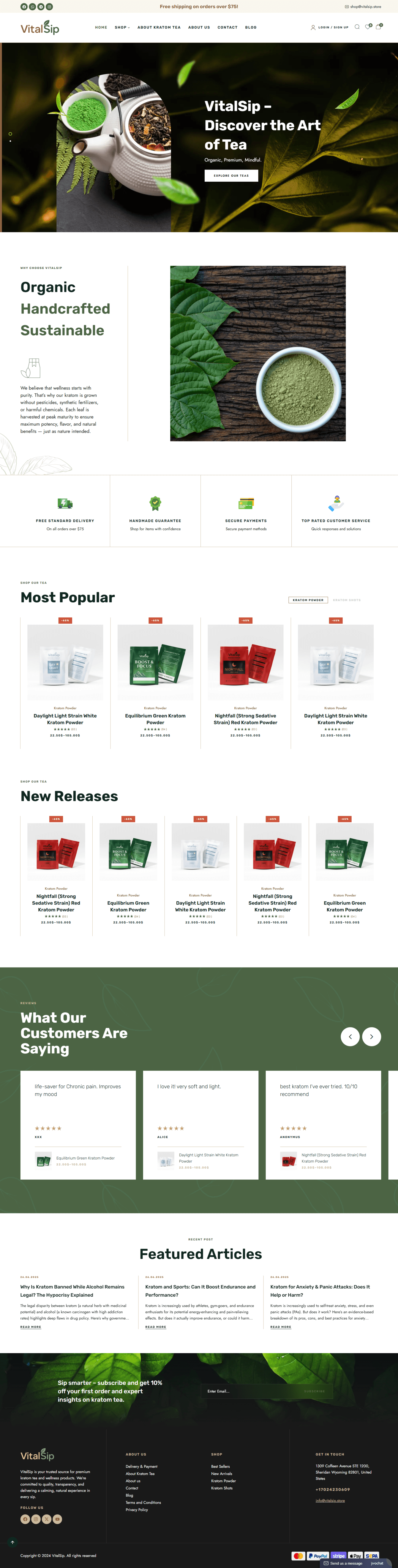 VitalSip - интернет - магазин чайных напитков