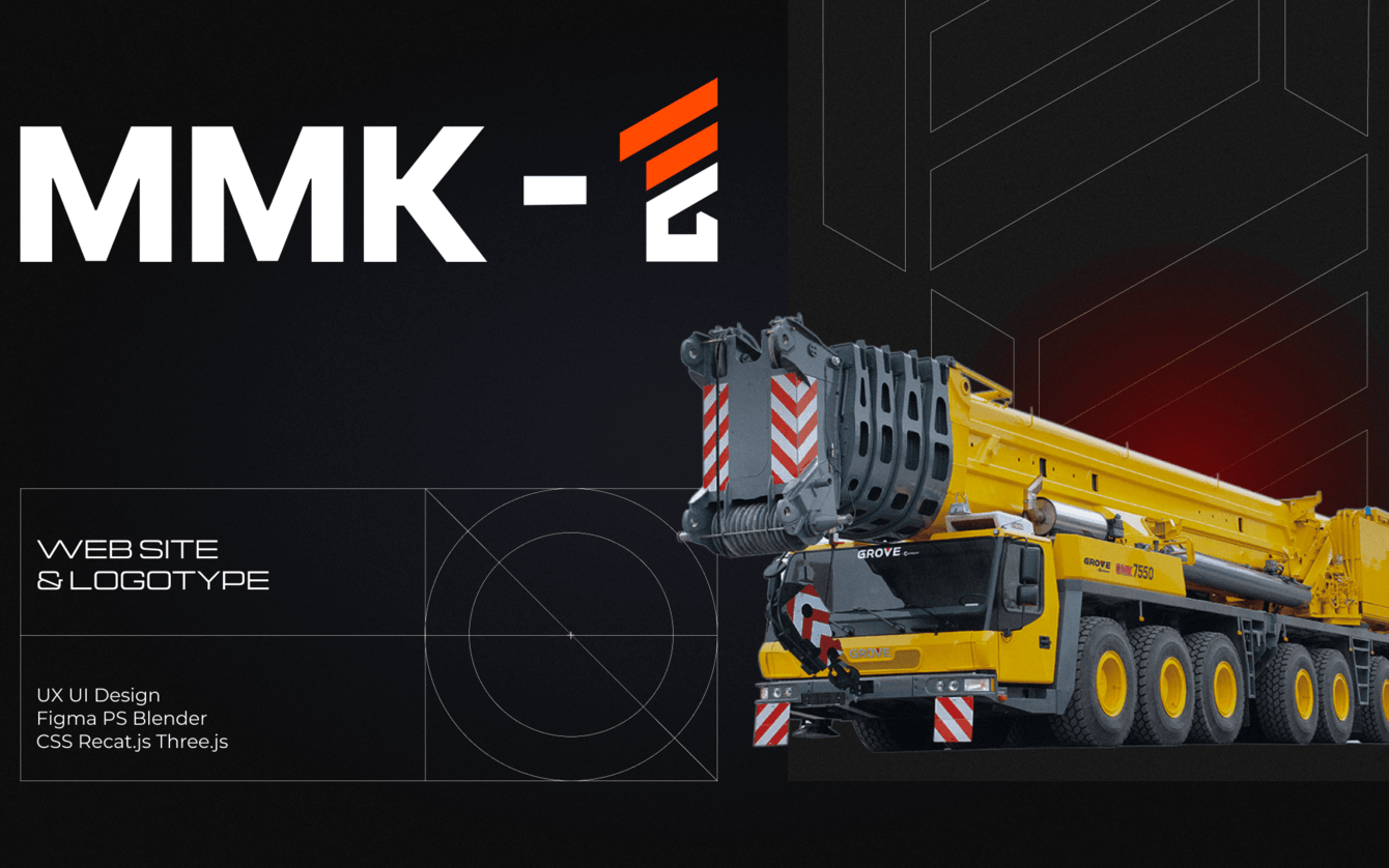 Аренда башенных кранов в Москве и ЮФО