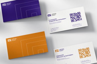 Разработка айдентики для юридической компании