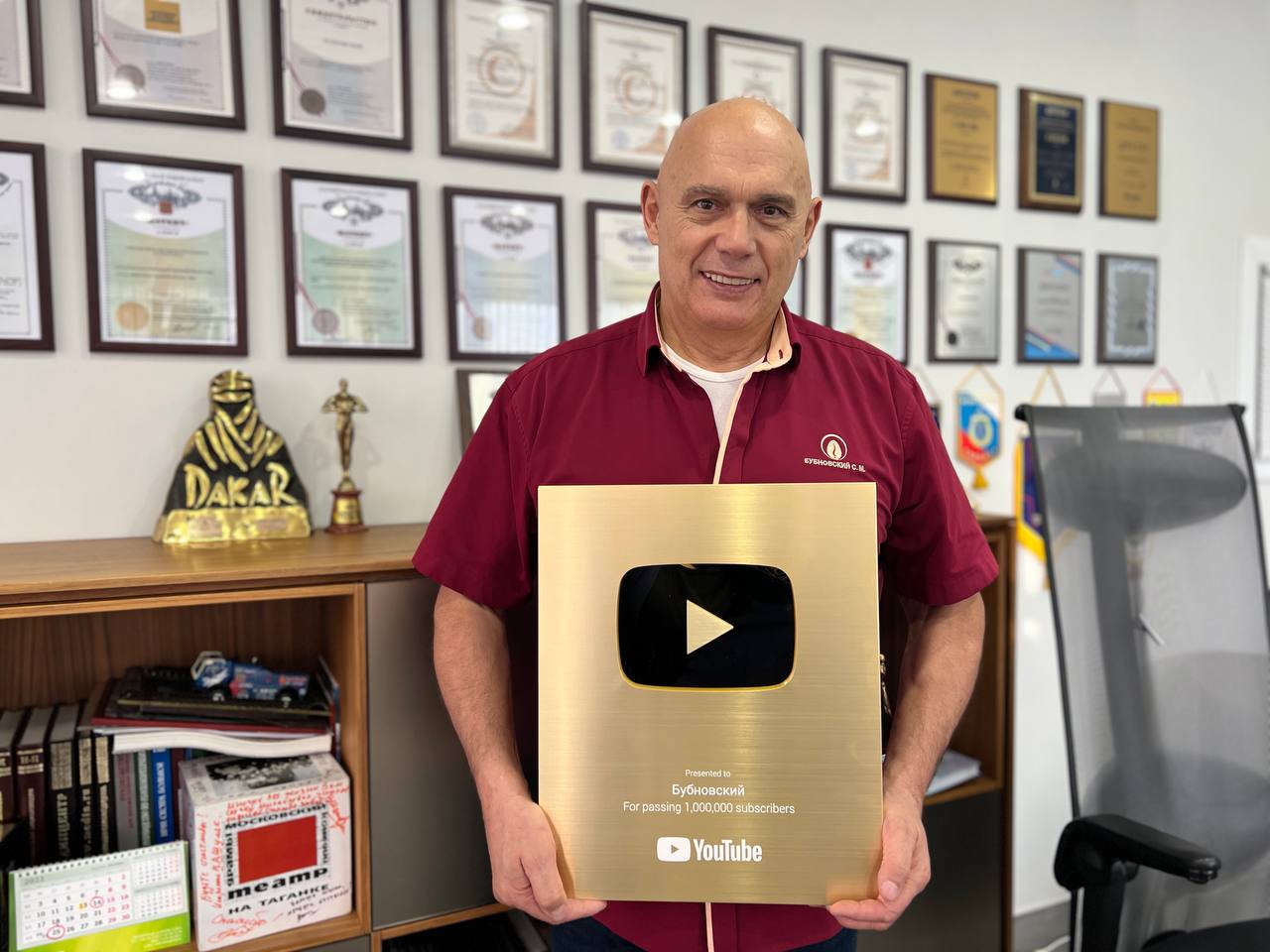 Продвижение YouTube-канала для сети медицинских центров