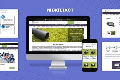 Интернет-магазин на 20 000+ товаров с уникальным дизайном на Битриксе
