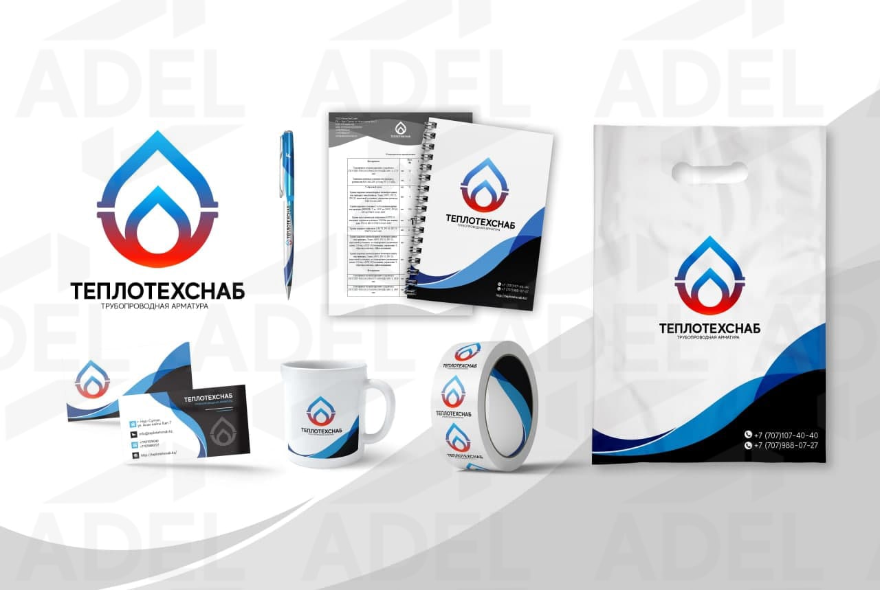 ТеплоТехСнаб