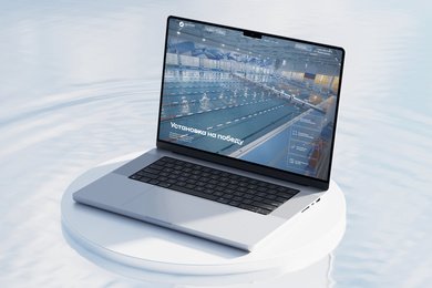 Интернет-каталог производителя оборудования для бассейнов ГК «ПТК Спорт»