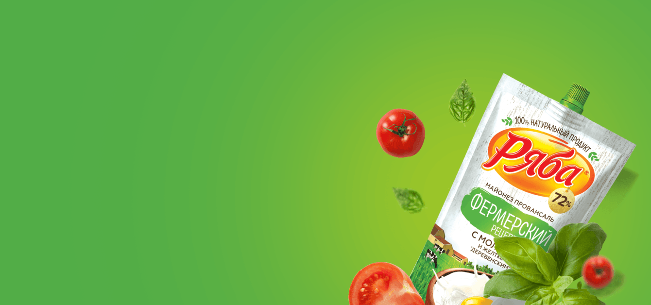 Промо-страница для нового продукта группы компаний «НМЖК»