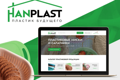 Hanplast