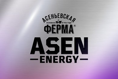 Разработка бренда AsenEnergy