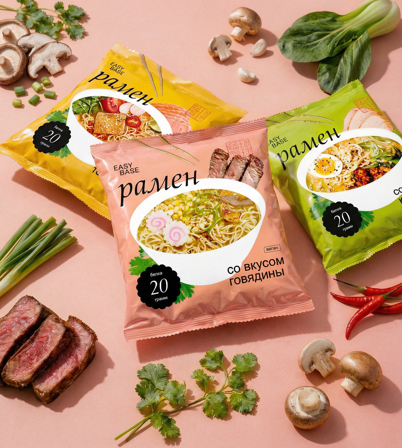 Разработка упаковочной системы для линейки Easy Base Protein Ramen