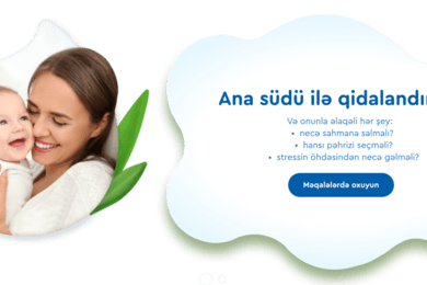 Запуск адаптированного сайта AGULIFE для рынка Азербайджана