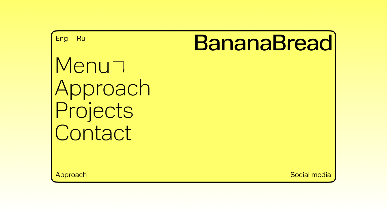 Сайт Banana Bread