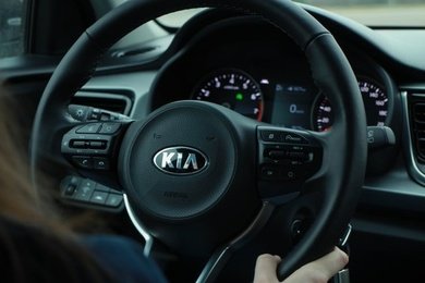 Сайт официального дилера KIA