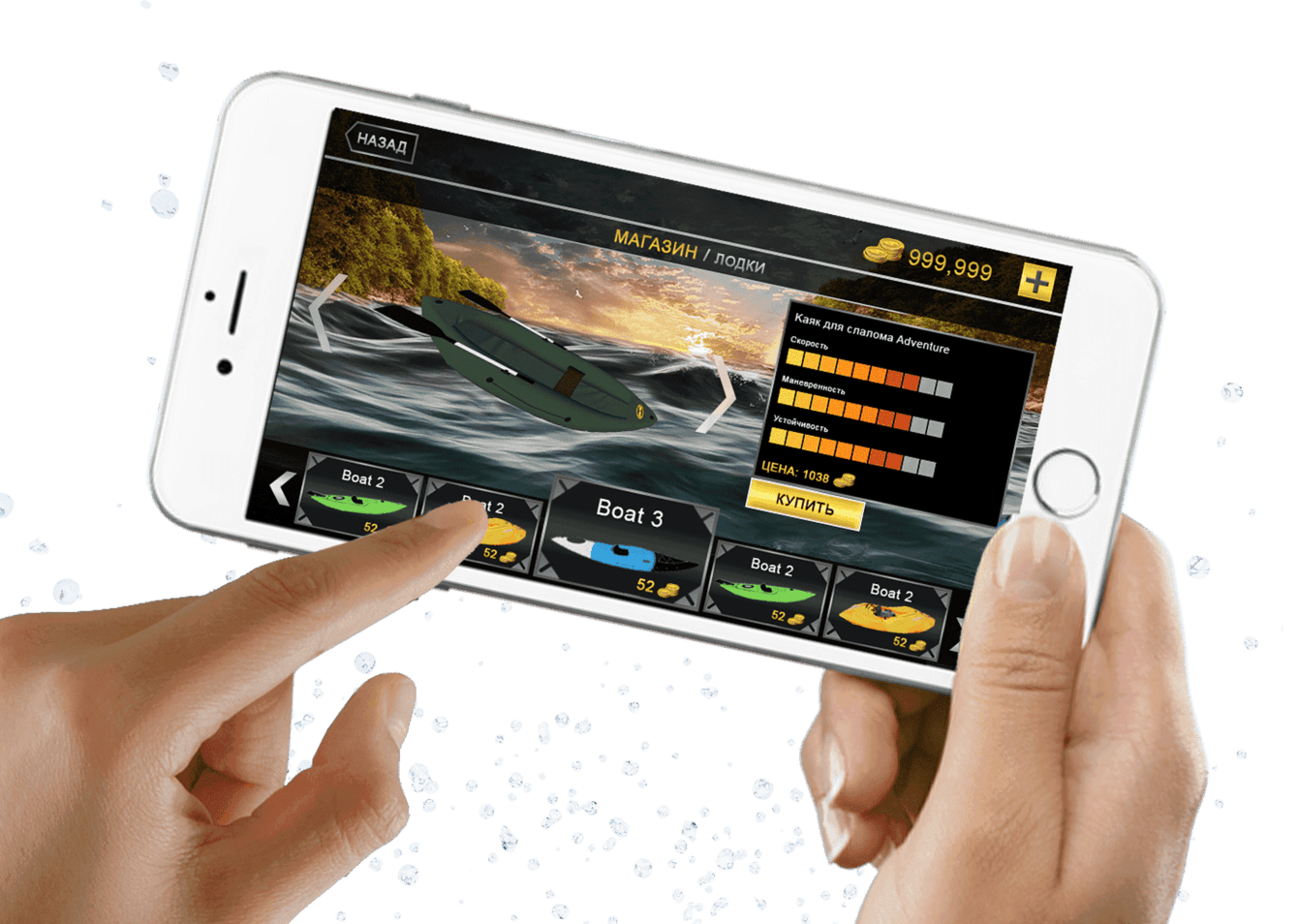 Разработка симулятора рафтинга - Rafting VR