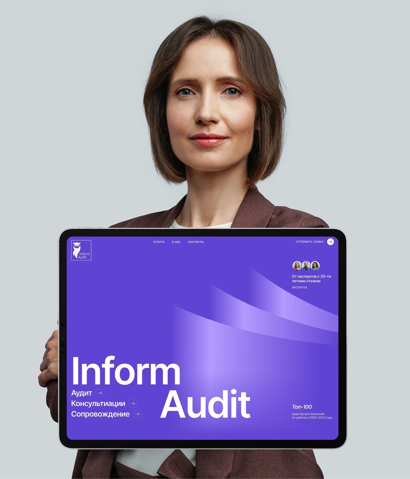 Сайт ИнформАудит: увеличили трафик в 5 раз и покорили сердца клиентов