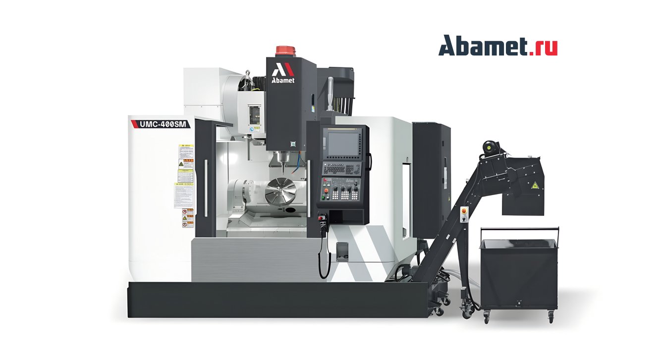 Абамет: доработка корпоративного портала Б24