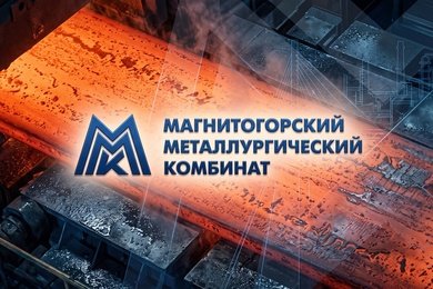 Редизайн корпоративного сайта компании