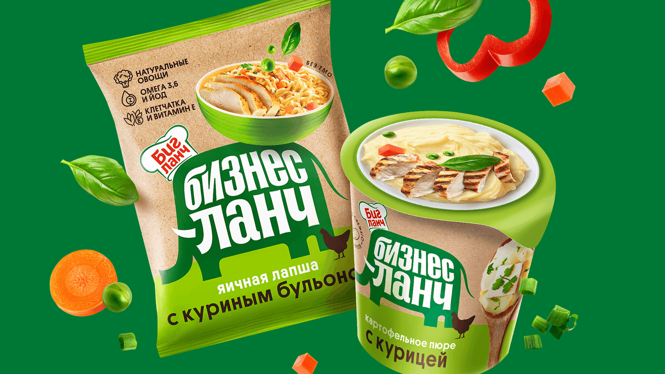 Бизнеч Ланч: Маскот, дизайн сайта и упаковки продуктов быстрого приготовления