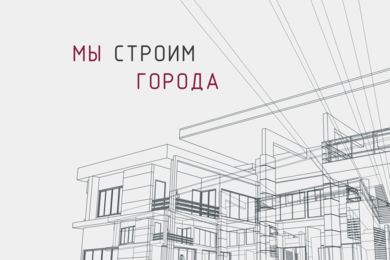 ЛК ТГАСУ + 1С