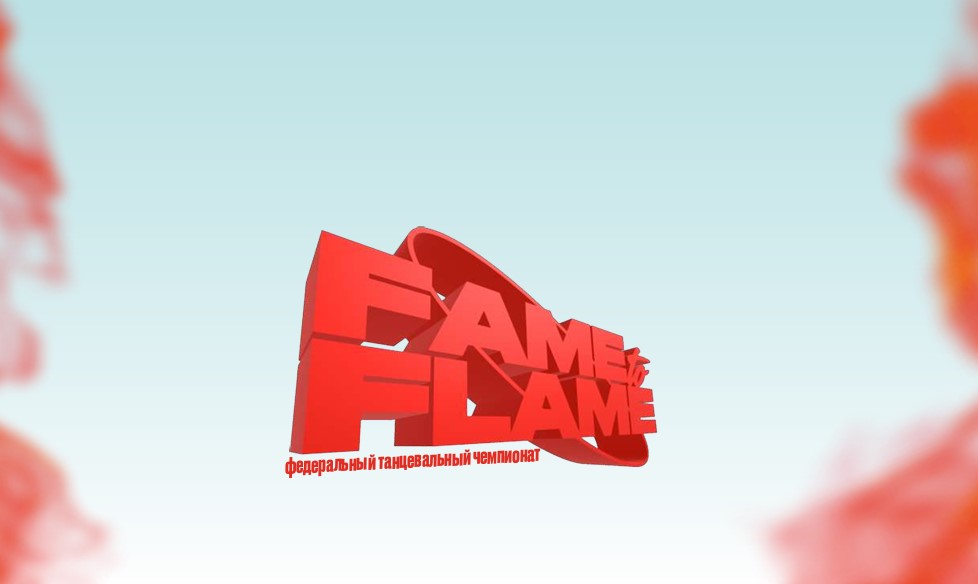 Цифровая платформа на 80 тысяч пользователей для федерального танцевального чемпионата