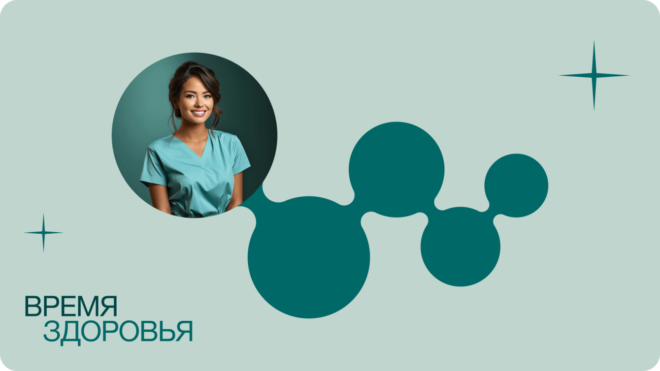 Коммуникационный дизайн