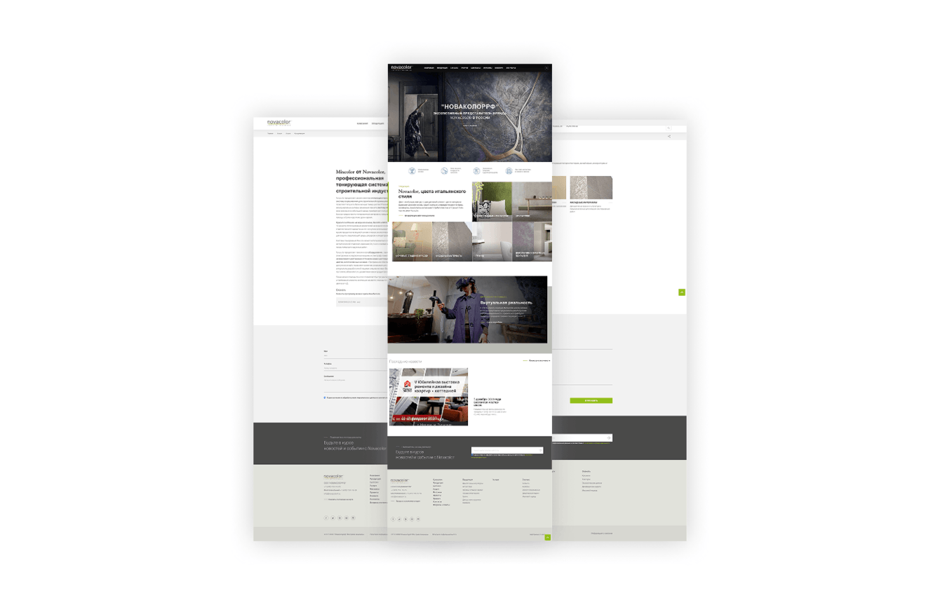 Разработка сайта для "Novacolor"