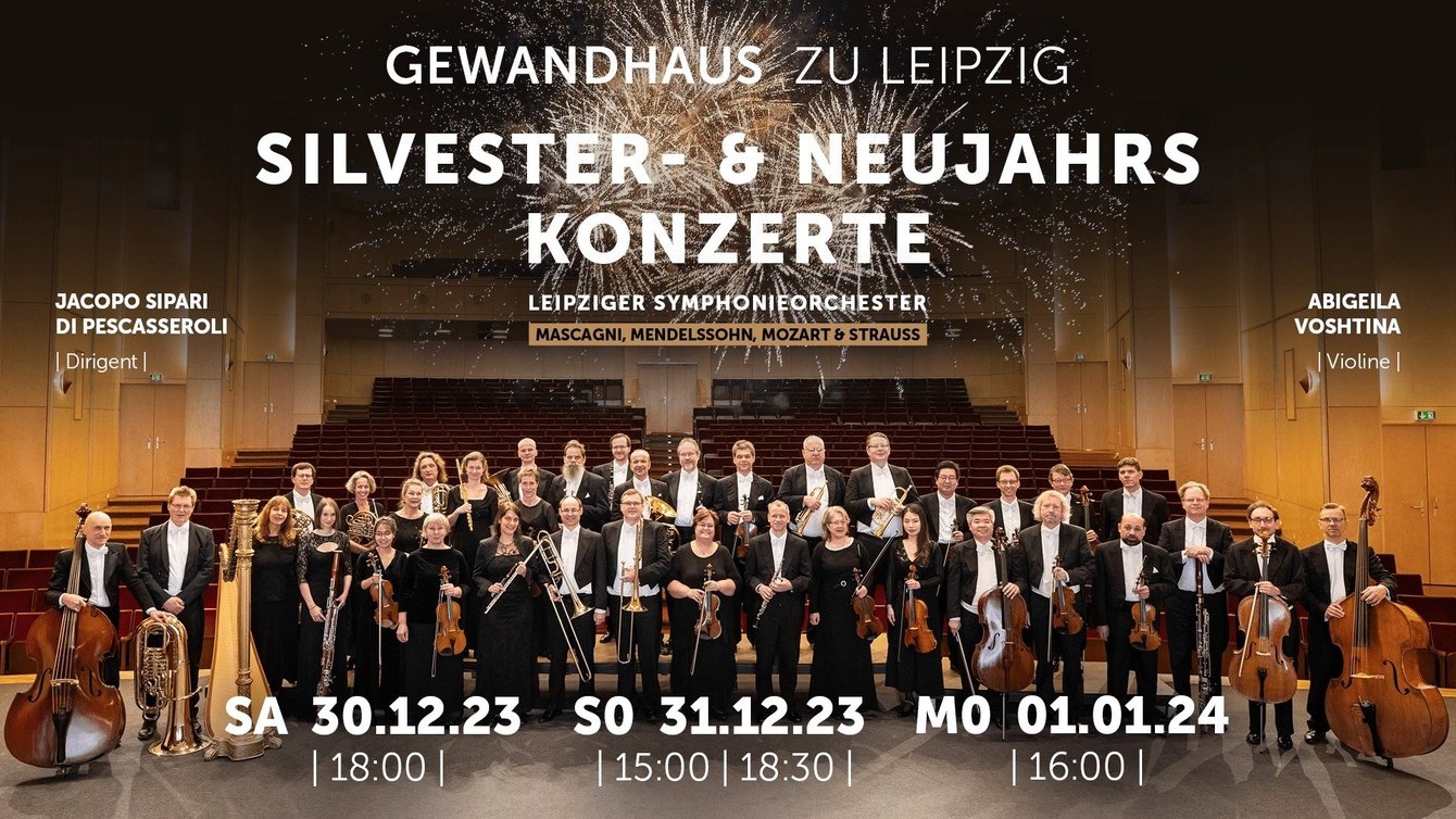 Сайт концертного агентства