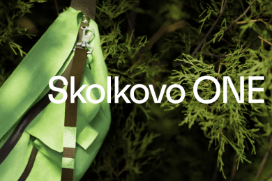 Брендинг для застройщика «Ikon Development»