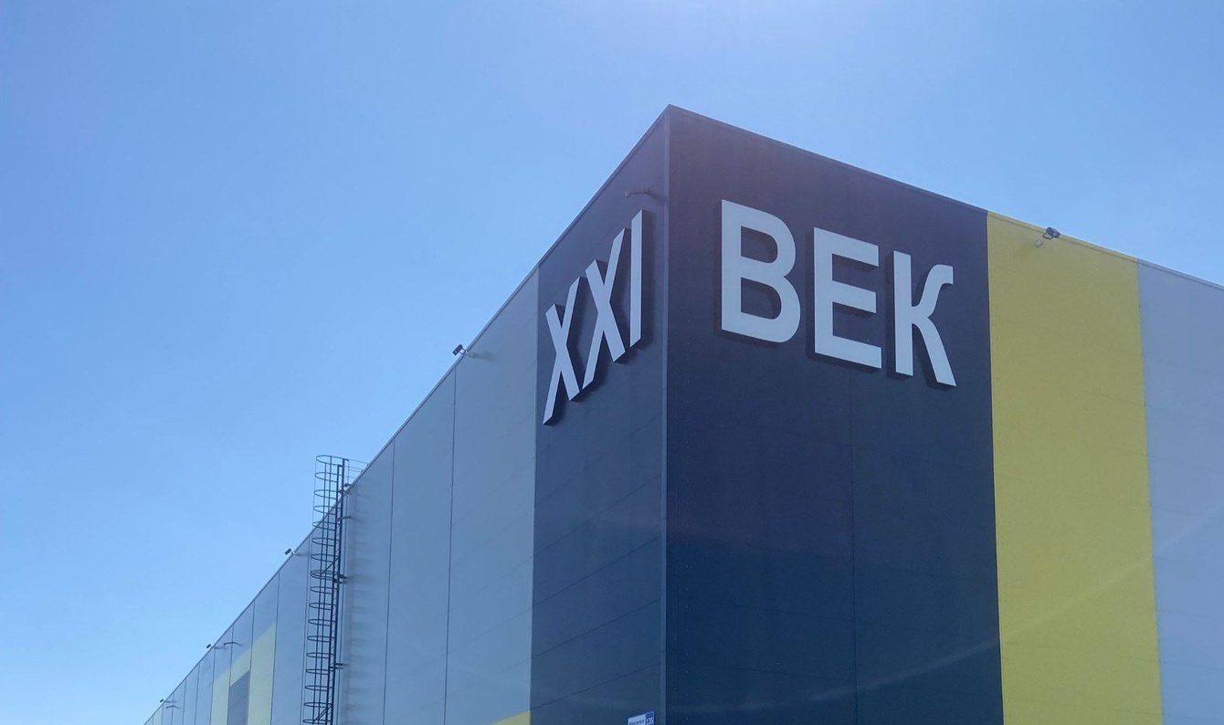 Логистический парк «Среднедонской» ОЭЗ