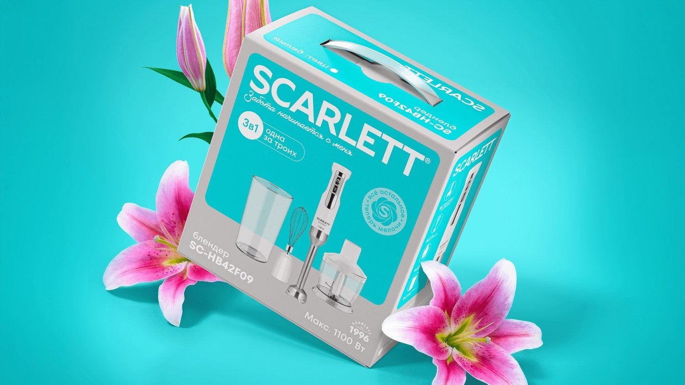 Scarlett: ребрендинг, который вывел бренд бытовой техники в новый ценовой сегмент