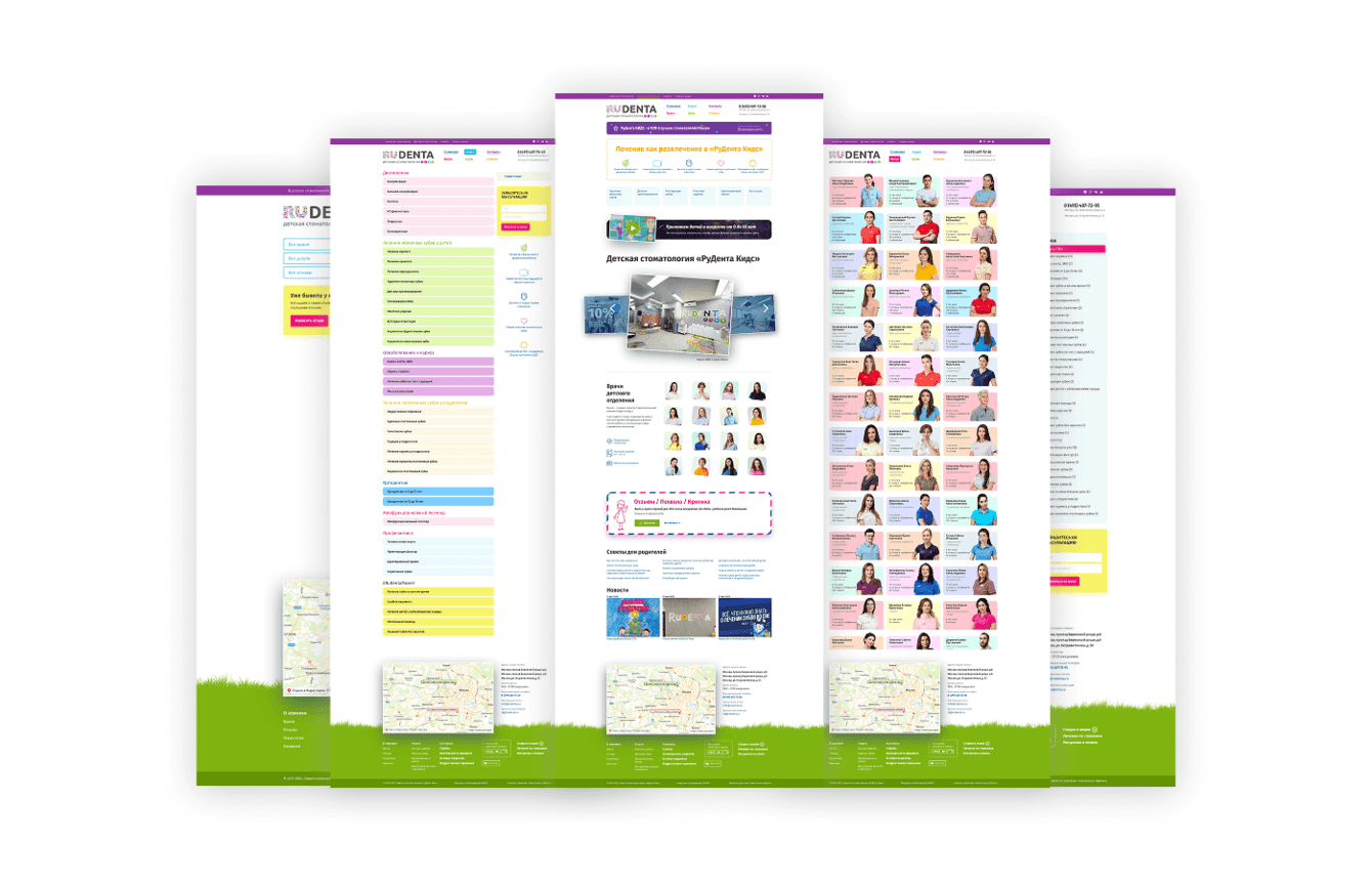 Сайт для детской стоматологии "Rudenta"