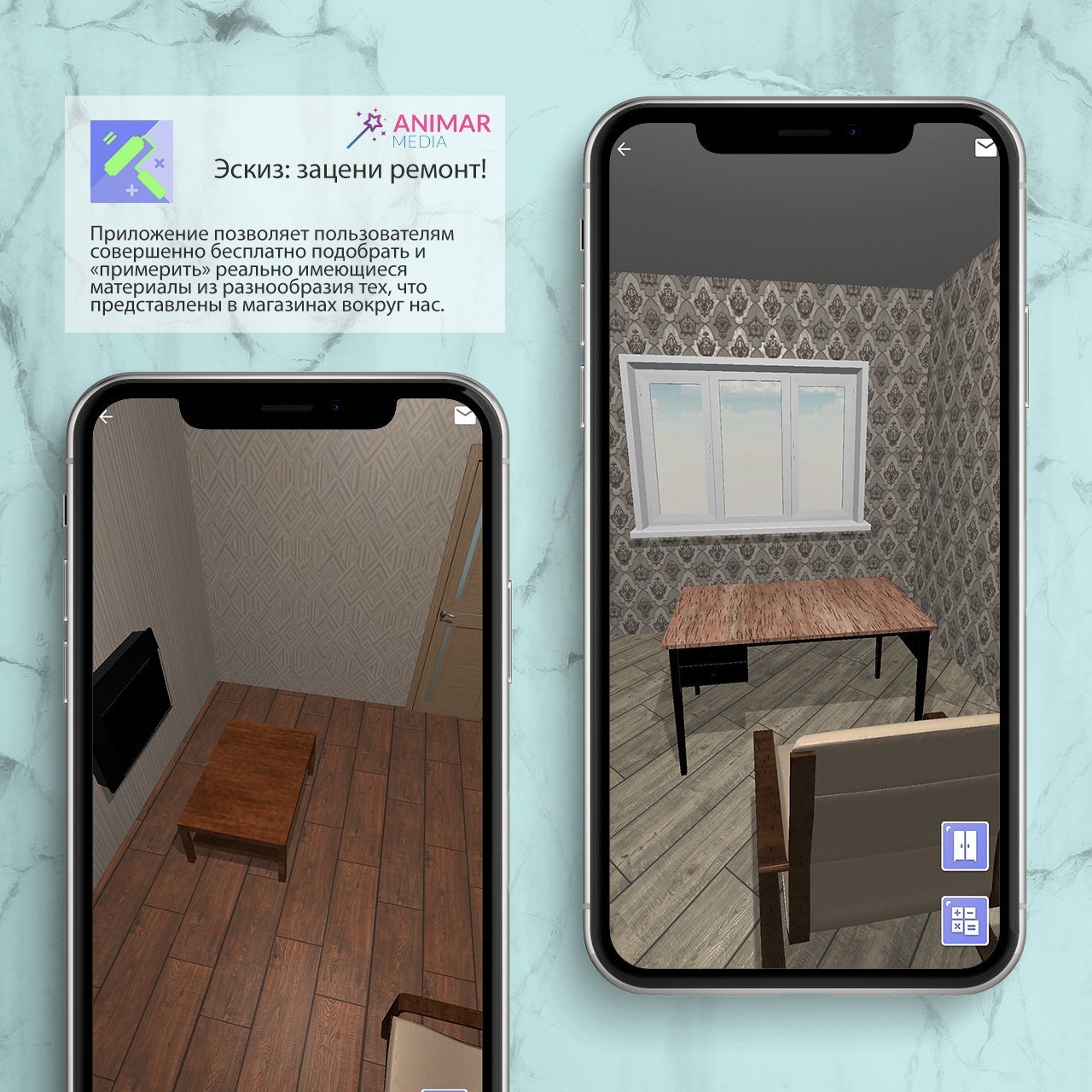 Ezkiz - приложение для расчета стоимости ремонта и отделочных работ в квартире