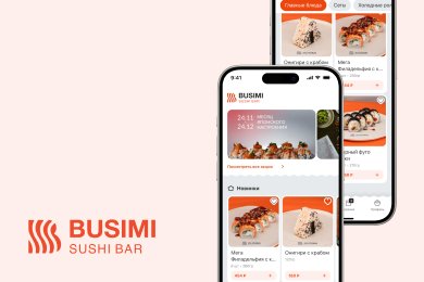 Как дизайн приложения помог сети суши-баров усилить бренд и повысить лояльность