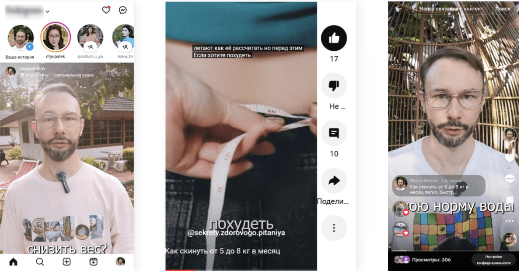 Как автоматизировать продажи без менеджеров: кейс LABA для инфопродукта с 4 000 заявок в месяц