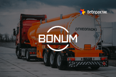 Увеличили продажи техники в узкой нише за счет тестирования 400 гипотез