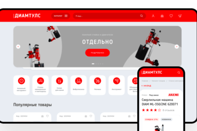 Diamtools | Диамтулс: перезапуск интернет-магазина