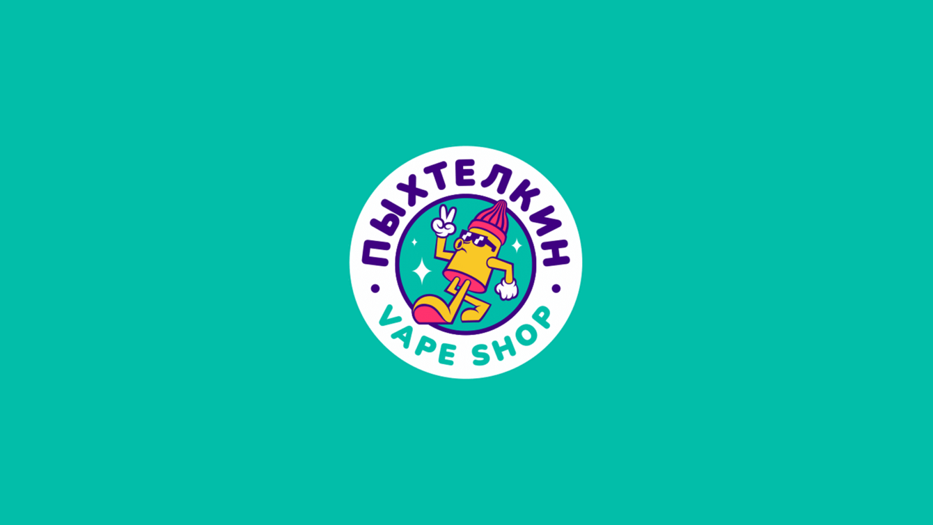 Создали фирменный стиль для сети Вейпшопов