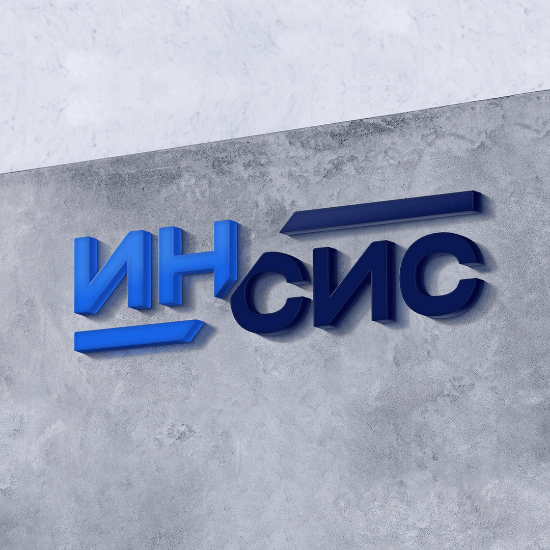 Человеку нужен интернет: обновление бренда провайдера с 25-летней историей