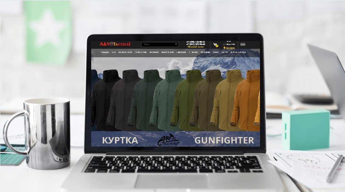 Новый интернет магазин по продаже тактической одежды и топ позиции по SEO за полтора года