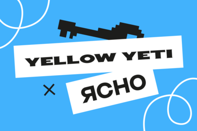 Посевная кампания для Ясно, построенная на доверии