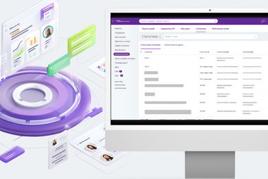 СберМегаМаркет: разработка и внедрение модуля 