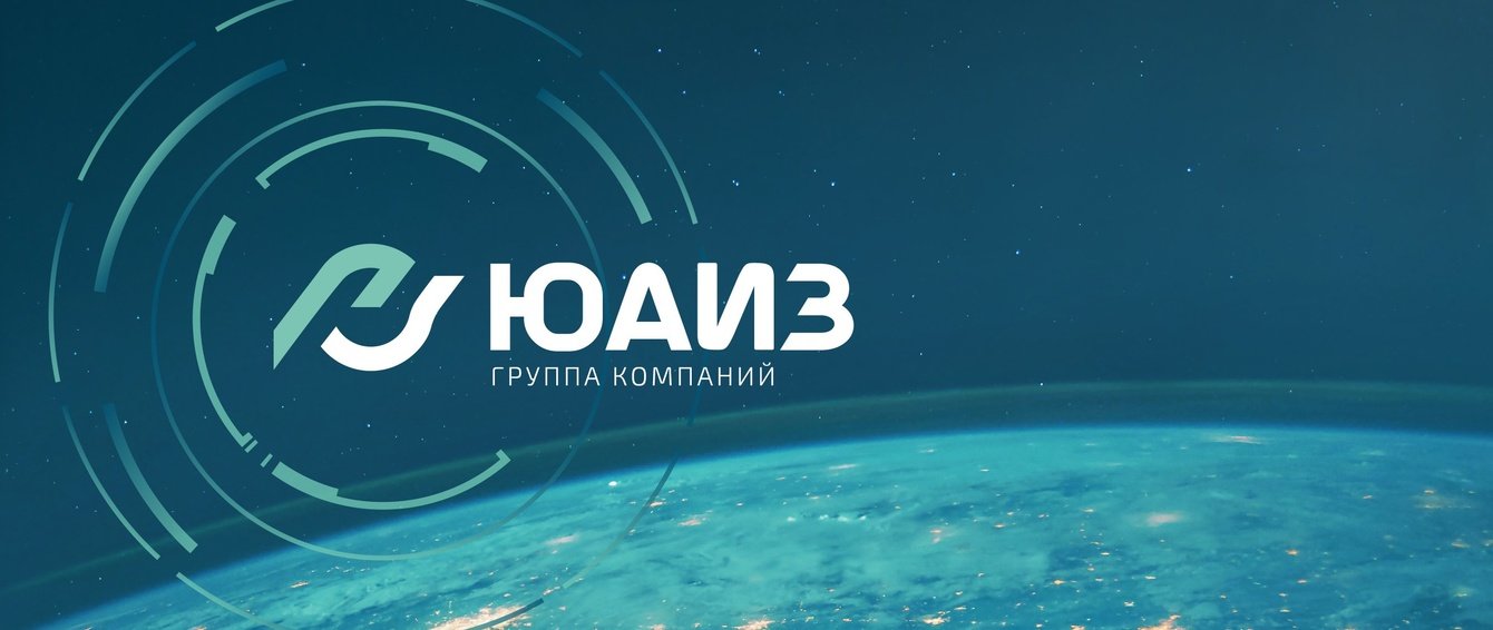 ЮАИЗ